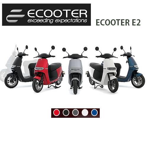 ecooter e2 kleuren